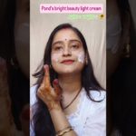 pond’s bright beauty light cream for everyday use 🏵️ #shortvideos  #ponds