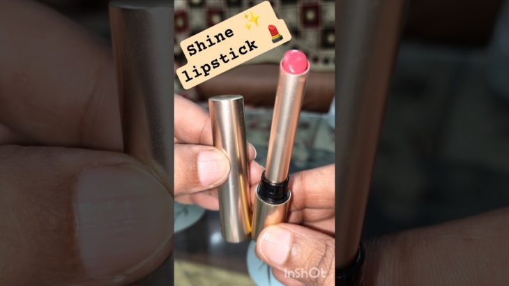 shine lipstick || Swiss beauty select high  shine lipstick #lipstick