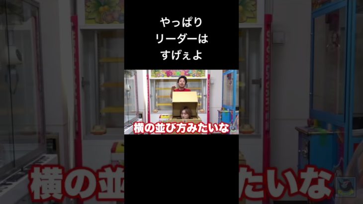 【フィッシャーズ感動回】#フィッシャーズ #フィッシャーズ切り抜き #感動 #感動する話 #おすすめ #おすすめにのりたい #ぺけたん#シルク #シルクロード #shorts #あなたがいることで