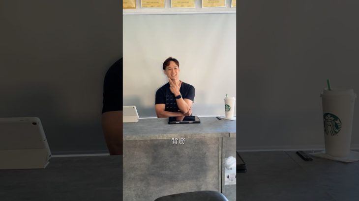 忙しい人でも出来るオススメのトレーニング#shorts #トレーニング#パーソナルトレーナー #ダイエット #家トレ#習慣#フィットネス