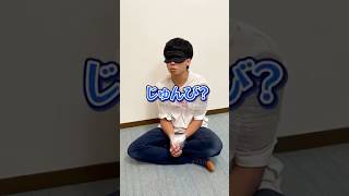 【フィッシャーズ切り抜き】　#フィッシャーズ　#shorts