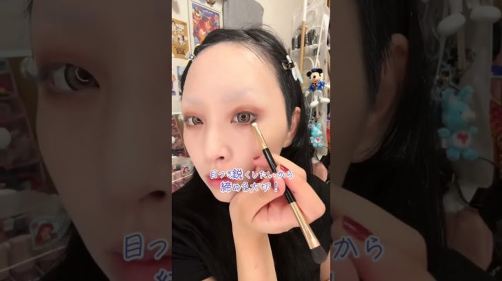 [ピコトーニング]ギャルメイクしてみた💋💋#shorts