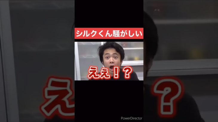 調味料のさしすせそがわからないザカオ#フィッシャーズ #shorts #ぺけたん  #シルクロード #マサイ #んだほ  #youtube  #おすすめ#fischers #料理音痴クッキング