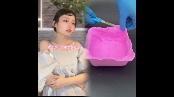 他人のお洋服やメイクやスタイルを羨ましく思っちゃう#shorts#youtube#pov #fyp #fypシ #foryou #foryoupage #funny #viral