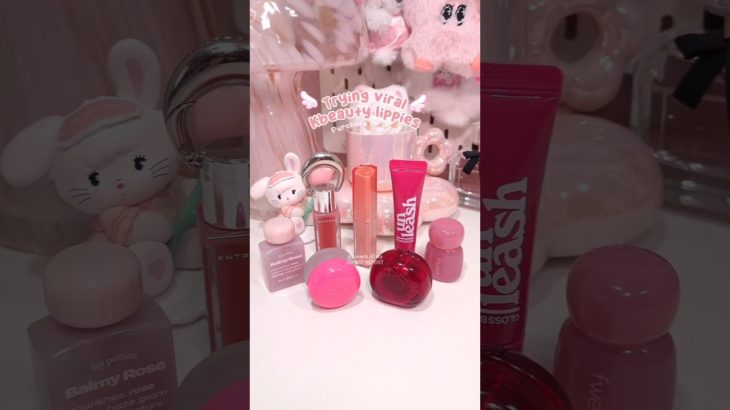 trying viral kbeauty products #kbeauty #koreanbeauty #lipgloss #liptint #올리브영 #美容 #メイク #koreanmakeup