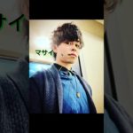 マサイ、大丈夫だよ、#マサイ#フィッシャーズ