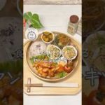 ワンパンダイエット❤️‍🔥ヤンニョムチキン