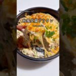 ダイエットダイエットダイエット