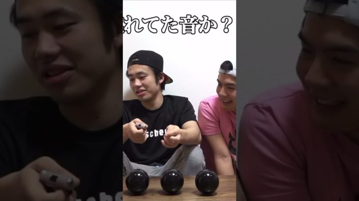 リア充爆発音波 #フィッシャーズ切り抜き #フィッシャーズ #シルク #モトキ #マサイ #ンダホ