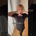 ダイエットコーチのダイエット宣言！必ず痩せてキレイなママになる♡