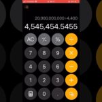 フィッシャーズの平均再生回数を調べたら…