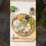 ワンパンダイエット❤️‍🔥鮭のクリームソース煮