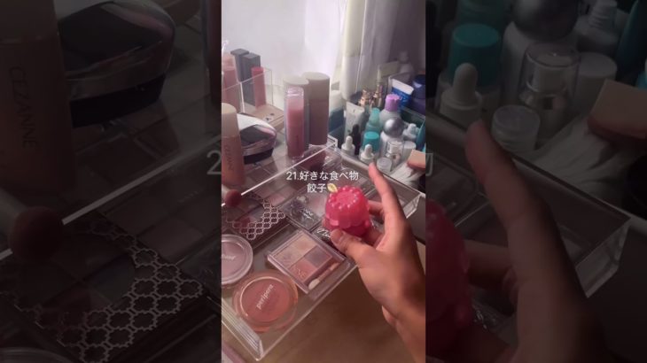 自己紹介!!#コスメ #メイク #生活音 #雰囲気 #ワゴン生活音 #スキンケア #自己紹介