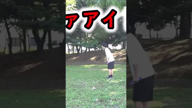 なになに?なんか固い感じじゃーん。#フィッシャーズ切り抜き #フィッシャーズ#水風船 #モトキ