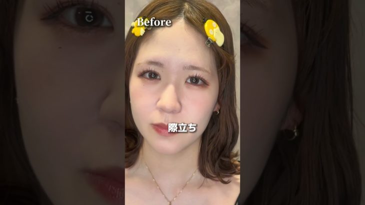 アートメイクで自分らしさをアップ！