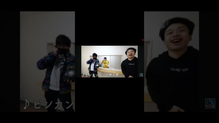 ビンカンカン可燃不燃フィッシャーズ#フィッシャーズ