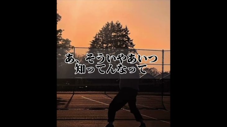 モチベーションが上がる言葉#モチベーション#名言#シルク#シルクロード#フィッシャーズ#モチベ動画