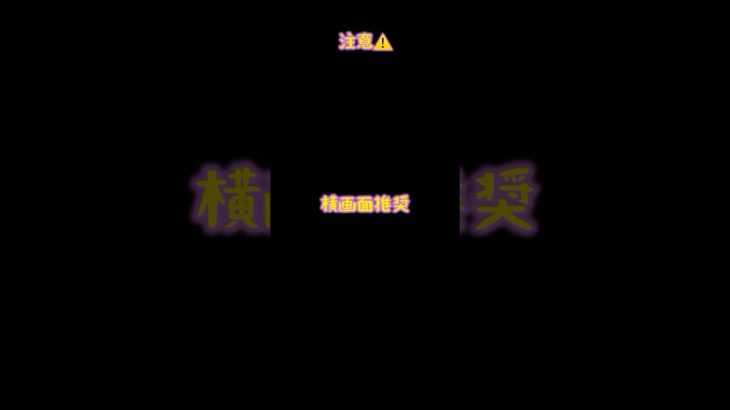 天然まさぁい#フィッシャーズ #フィッシャーズ切り抜き