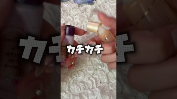 みみでーす！こんにちは #コスメ #メイク