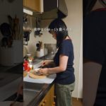 豆乳坦々春雨 #ヘルシー #ヘルシーレシピ #簡単レシピ #料理 #ダイエット #腸活 #春雨 #豆乳 #坦々麺