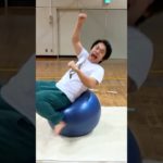 バランスボール手押し相撲が危ない🔥