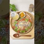 ワンパンダイエット❤️‍🔥タコライス