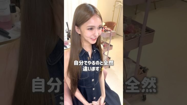 韓国留学から学ぶ可愛くなれるメイクレッスン🪄︎︎🎀 #韓国メイク #メイクレッスン #垢抜け