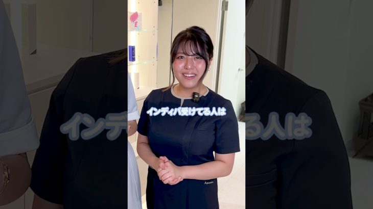 インディバが人気の理由！　#銀座美容クリニック #新橋美容クリニック #インディバ #脂肪燃焼 #むくみ改善 #美容