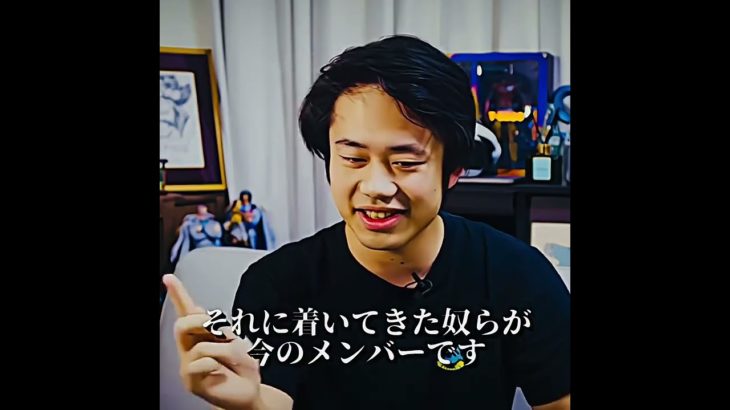 「フィッシャーズ」 #フィッシャーズ #懐かしい #おすすめ @囚人 参考