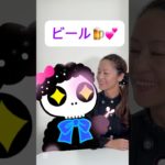 腸活には水分が大事！