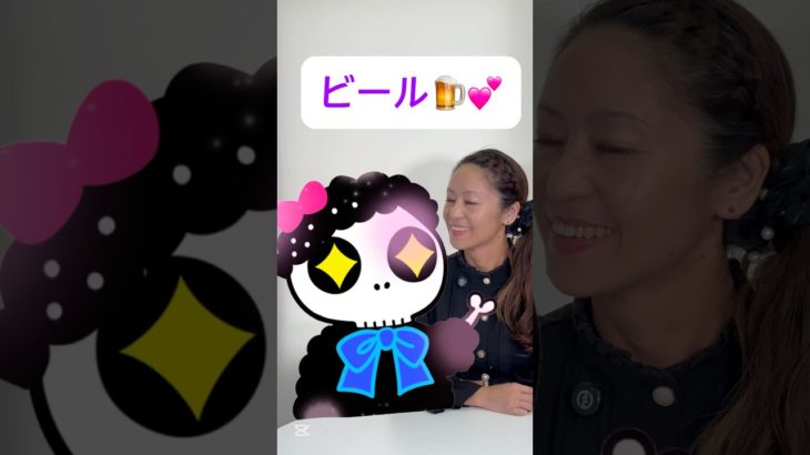 腸活には水分が大事！