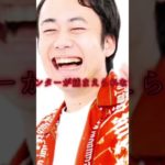 フィッシャーズのシルクはなぜ逃走中に出れないの？#フィッシャーズ #テンプレート