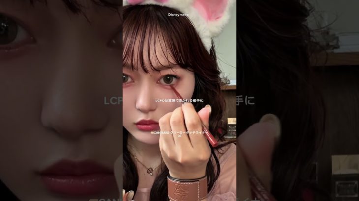 多幸メイク💖 #メイク #春メイク #メイク紹介 #春コスメ #多幸感 #ディズニー #ディズニーメイク #イエベ春 #イエベ春メイク #プチプラコスメ