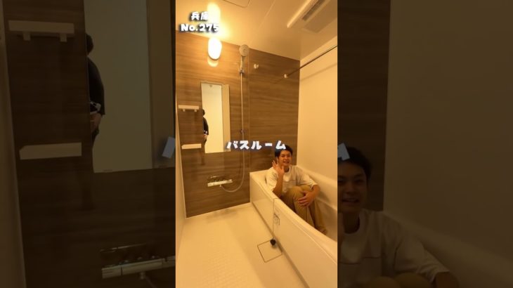 兵庫県でペット可のお部屋探しは！わんにゃん不動産❤️ #ペット可賃貸 #兵庫ペット可賃貸 #賃貸