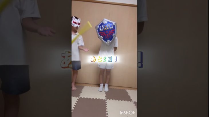 フィッシャーズさんがやってたのでやってみた！