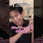 真夏を乗り切った最高なコスメアイテムたち！まだ暑い今こそ使ってほしいわ🤍