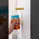 ペットボトルのラベルカッターが最高すぎた😳✨#ペットボトル #ラベル #便利グッズ #ママ