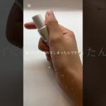 コスメの生活音です😽　#コスメ #メイク#生活音#バズれ#人気