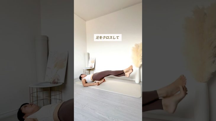 #ダイエット #産後ダイエット #宅トレ #ゆるダイエット #ゆるトレ #痩せる #痩せたい #スッキリボディ #ヘルシーボディ #メリハリボディ #ボディメイク #下半身痩せ #足痩せ