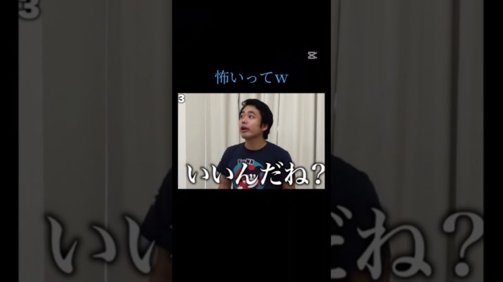 フィッシャーズ#シルクロード#虫