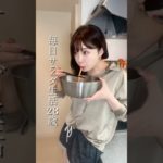 豚しゃぶサラダ麺