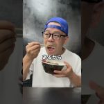 ダイエットなら牛丼屋