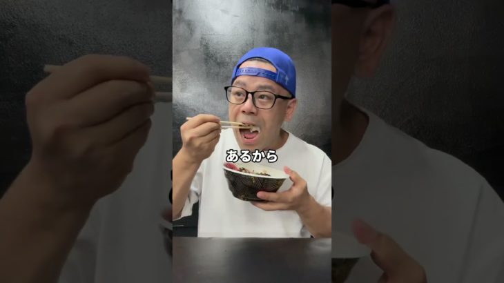 ダイエットなら牛丼屋