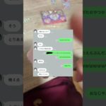 最近伸びなさすぎるから伸ばして欲しいです#ばずれ #メイク #雰囲気 #生活音 #恋愛