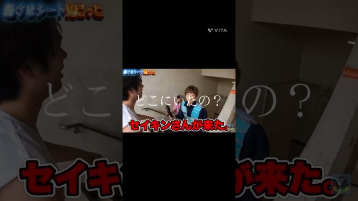 なんか思いついたやつ#フィッシャーズ切り抜き #藤井風 #きらり