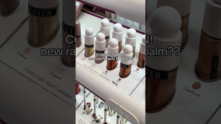 would u get it? 😍 #rarebeauty #lipbalm #lippies #beauty #sephora #catherinemaaaae