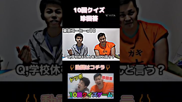 学校行けないやんwww #フィッシャーズ #面白い #fyp