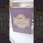 yesstyle advent calendar HAUL pt.2 🎀 #yesstyle #haul #koreanskincare #kbeauty #beauty #makeup