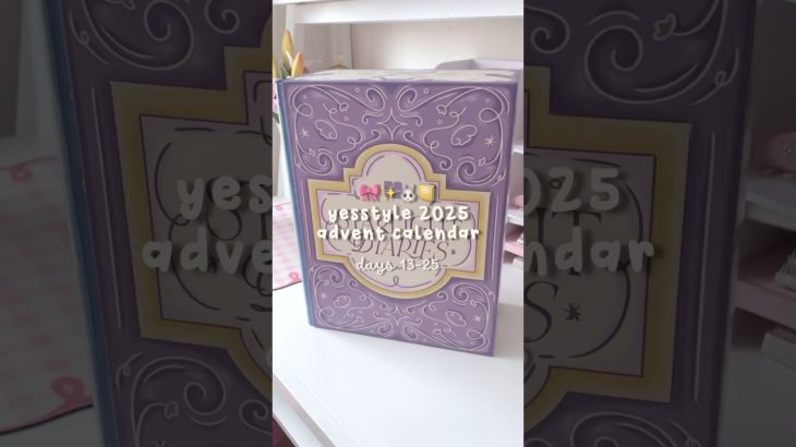 yesstyle advent calendar HAUL pt.2 🎀 #yesstyle #haul #koreanskincare #kbeauty #beauty #makeup