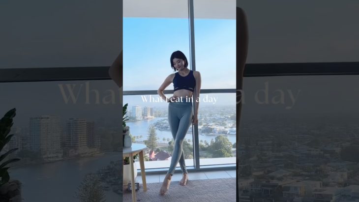 【痩せ体質を作る！】1日の食事#腸活#ダイエット#ダイエットレシピ #whatieatinaday